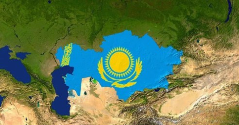 Букмекерские конторы в казахстане список самый честный онлайн казино