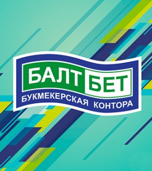 Балтбет пятнашки. "БАЛТБЕТ" logo. БАЛТБЕТ букмекерская. БАЛТБЕТ реклама. БАЛТБЕТ логотип новый.