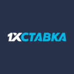 1x Ставка